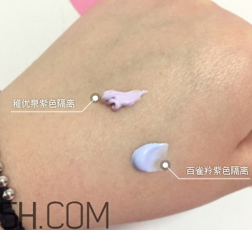 稚優泉隔離霜含鉛嗎？稚優泉隔離曝光