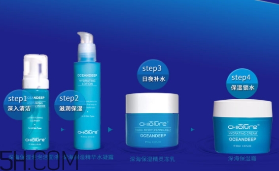 稚優泉凍乳是什么？稚優泉深海精靈保濕凍乳怎么用
