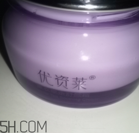 優資萊是什么牌子？優資萊是劣質化妝品嗎？