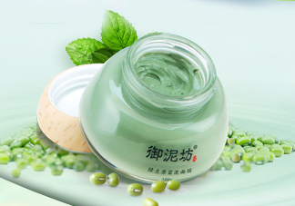 御泥坊綠豆面膜怎么樣？御泥坊綠豆面膜好用嗎？