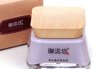 御泥坊黑玫瑰泥漿面膜怎么樣？好用嗎？
