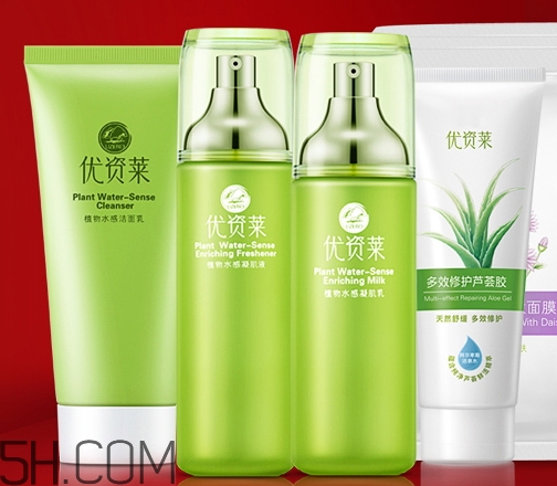 優(yōu)資萊是哪個(gè)旗下的？優(yōu)資萊是哪個(gè)國家的？