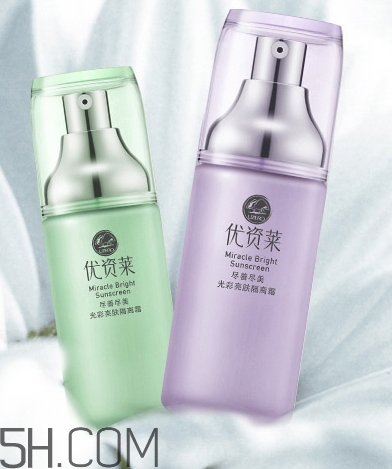 優(yōu)資萊適合什么膚質(zhì)？?jī)?yōu)資萊適合油性皮膚嗎？