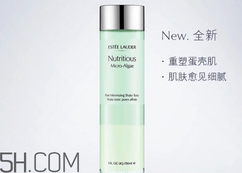 雅詩蘭黛海藻系列適合敏感肌嗎？雅詩蘭黛海藻系列什么時候出的？