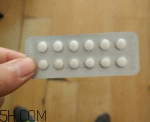 安定片多少錢一瓶？安定片藥店有賣嗎