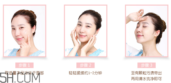 一葉子去角質素怎么樣？一葉子去角質素怎么用？