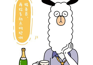 養(yǎng)生朋克什么意思？怎么做一個養(yǎng)生朋克？