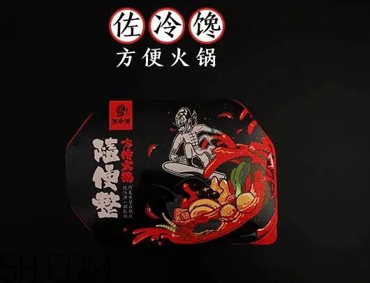 方便火鍋多少錢一盒？方便火鍋哪個牌子好吃