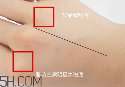 雅詩(shī)蘭黛沁水粉底液價(jià)格多少錢？雅詩(shī)蘭黛沁水粉底液測(cè)評(píng)