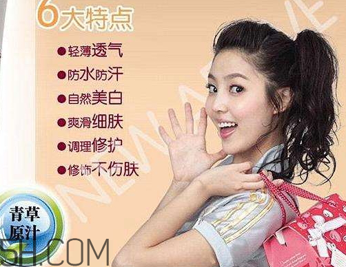 修顏霜和隔離霜的區別 修顏霜和隔離霜的步驟