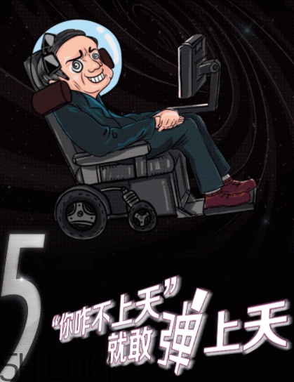 彈力方口香糖多少錢？彈力方口香糖好吃嗎？