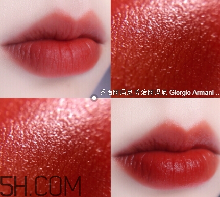 迪奧740和chili像嗎？迪奧740和mac chili對比