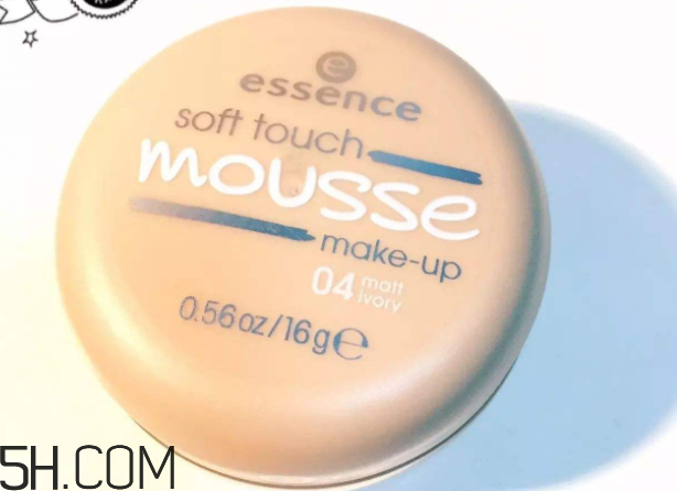 essence慕斯粉底霜怎么樣？essence慕斯粉底霜測評