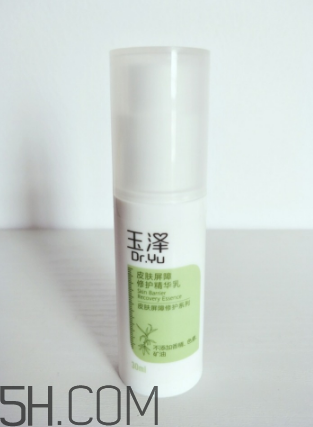 玉澤精華乳寶寶能用嗎？玉澤精華乳適合人群