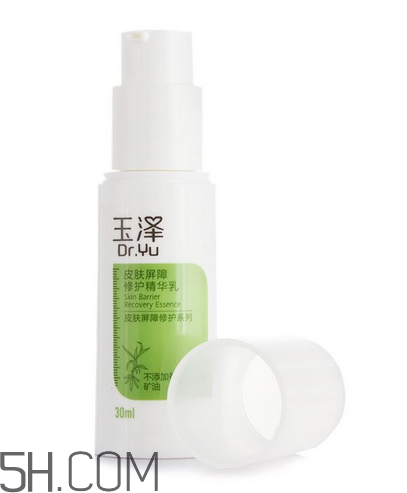 玉澤精華乳寶寶能用嗎？玉澤精華乳適合人群