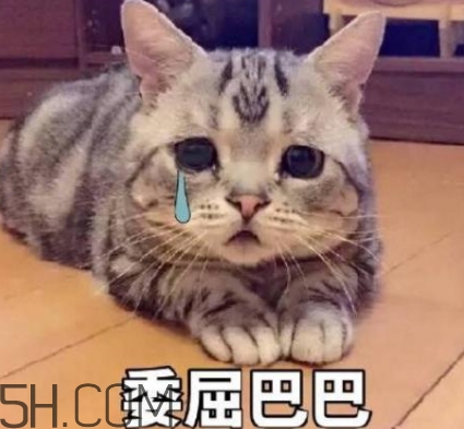 女人說(shuō)再說(shuō)吧什么意思？女生再說(shuō)吧怎么回復(fù)？