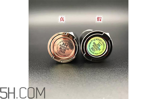 紀(jì)梵希口紅204是什么顏色？紀(jì)梵希小羊皮真假辨別方法