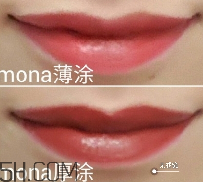 nars mona和mac chili顏色一樣嗎？nars mona和chili試色對比