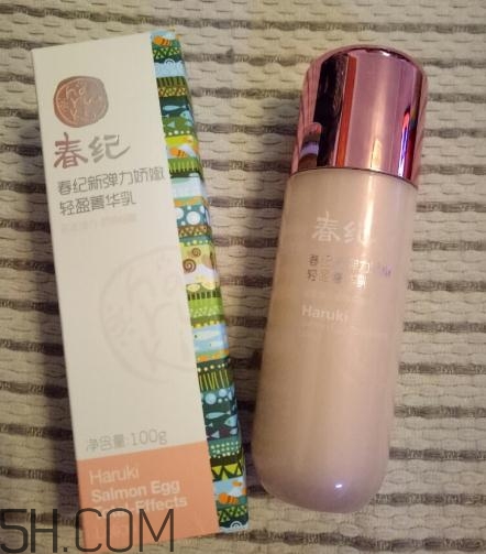 春紀(jì)新彈力嬌嫩菁華乳多少錢(qián)？春紀(jì)新彈力嬌嫩菁華乳專柜價(jià)格