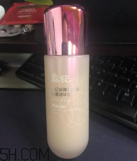 春紀(jì)新彈力嬌嫩菁華乳多少錢(qián)？春紀(jì)新彈力嬌嫩菁華乳專柜價(jià)格