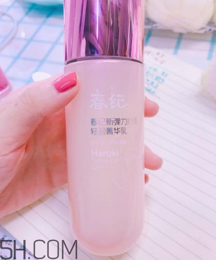 春紀(jì)新彈力嬌嫩菁華乳好用嗎？春紀(jì)新彈力嬌嫩菁華乳評測