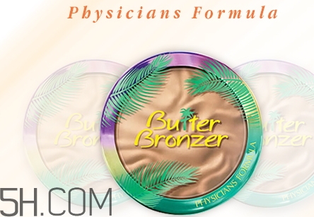 physicans formula黃油修容好用嗎？pf黃油修容評測