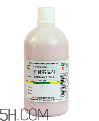 爐甘石洗劑可以擦臉嗎？爐甘石洗劑一天擦幾次？