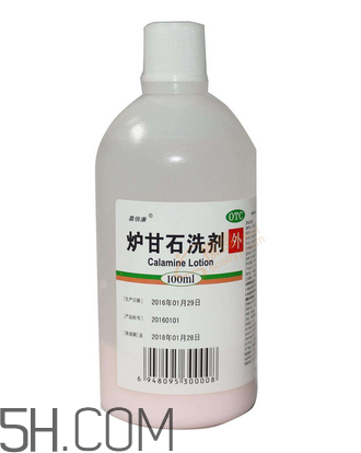 爐甘石洗劑多少錢一瓶？爐甘石洗劑治痤瘡嗎？