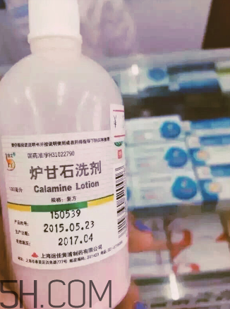爐甘石洗劑是激素藥嗎？爐甘石洗劑是處方藥嗎？
