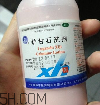 爐甘石洗劑會過敏嗎？爐甘石洗劑會導致脫皮嗎？