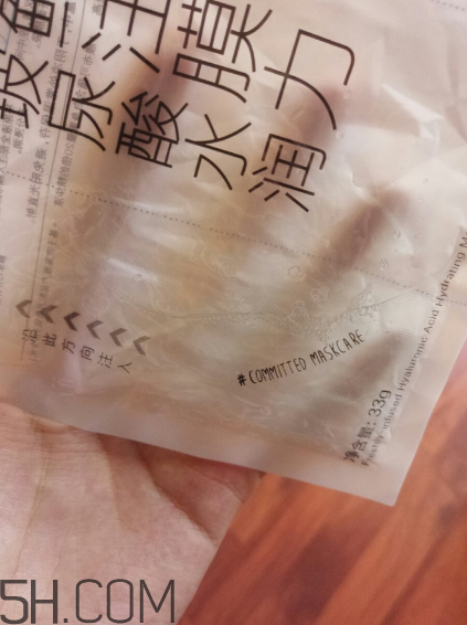 美即面膜孕婦可以用嗎？美即面膜用完后可以洗臉嗎？