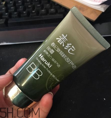 春紀bb霜好用嗎？春紀bb霜評測