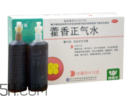 藿香正氣水多久能開車？藿香正氣水多久吃頭孢？