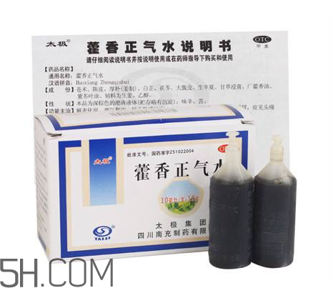 藿香正氣水能治白發嗎？藿香正氣水能解酒嗎？