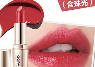gopas高柏詩口紅孕婦能用嗎？高柏詩口紅吃了沒事吧