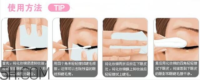 喝咖啡臉上會長斑嗎？喝咖啡臉上長斑了怎么回事？