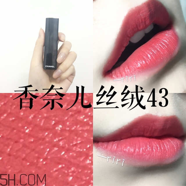 香奈兒chanel豆沙色是幾號(hào)？香奈兒43和紀(jì)梵希304哪個(gè)好看？