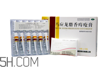 馬應(yīng)龍痔瘡膏可以長期使用嗎_可以當(dāng)眼霜用嗎？