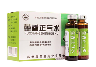 藿香正氣水會回奶嗎？藿香正氣水會拉肚子嗎？