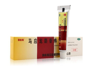 馬應(yīng)龍痔瘡膏要插多深？馬應(yīng)龍痔瘡膏要用幾天？