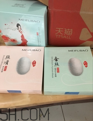 美膚寶面膜適合什么年齡段？美膚寶面膜適合膚質