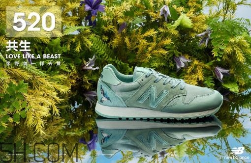 new balance新百倫與野獸派聯名合作系列在哪買_多少錢？