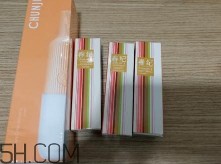 春紀(jì)咖啡煥膚菁華露多少錢？春紀(jì)咖啡煥膚菁華露價格