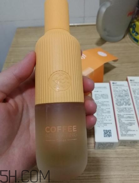 春紀(jì)咖啡煥膚菁華露多少錢？春紀(jì)咖啡煥膚菁華露價格