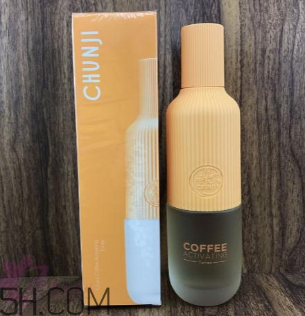 春紀(jì)咖啡煥膚菁華露多少錢？春紀(jì)咖啡煥膚菁華露價格
