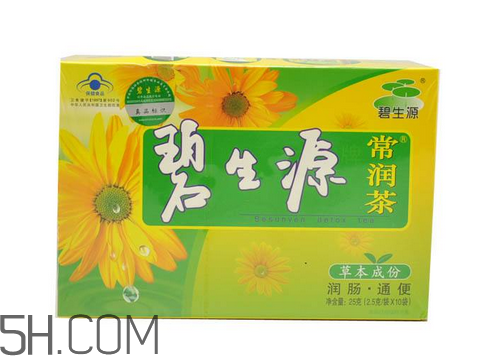 碧生源常潤(rùn)茶能祛痘嗎？碧生源常潤(rùn)茶能排毒嗎？