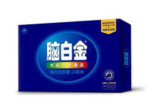 腦白金有副作用嗎？腦白金有假的嗎？