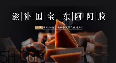 東阿阿膠可以止血嗎？東阿阿膠孕婦可以吃嗎？