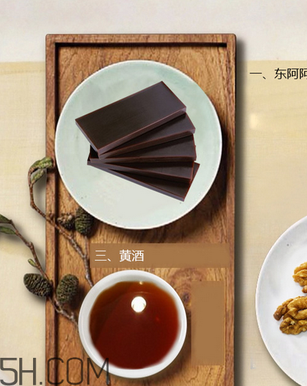 東阿阿膠多少錢一斤？東阿阿膠多久吃一次好？