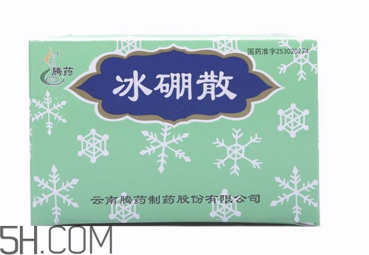 冰硼散能治婦科病嗎？冰硼散能治婦科炎癥嗎？